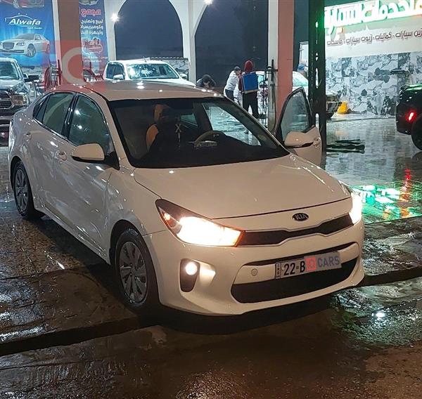 کیا ریۆ 2020  بۆ فرۆشتن لە عێراق - موسڵ